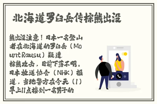 神秘电影的5条