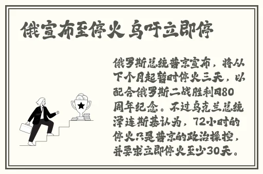 秋葵视频草莓视频向日葵视频丝瓜视频