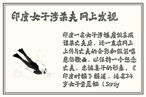 榴莲视频 秋葵绿巨人