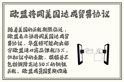 果冻传媒频道在线观看