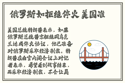 3D人物镜强㢨