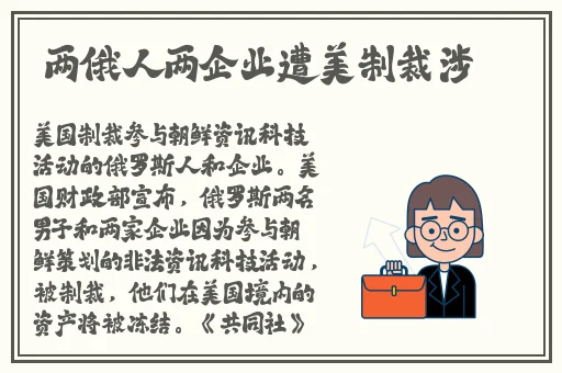 多**小姐BGMBGMBGM胖